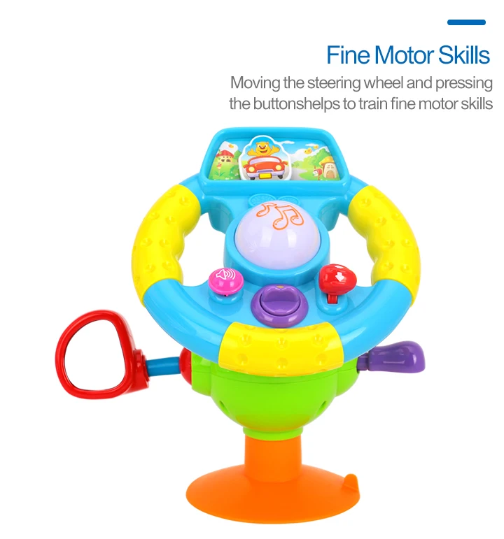 Детский руль игрушка детское детство обучающее Вождение моделирование