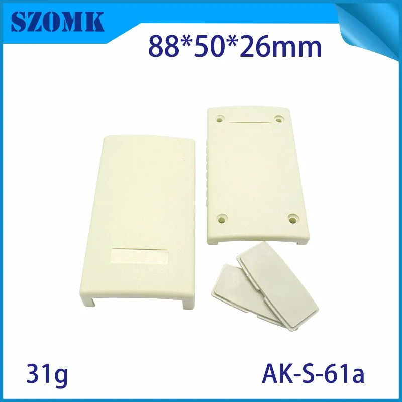 plastic enclosure for electronics project handheld enclosure control box szomk diy enclosure junction box plastic housing small abs instrument enclosure (16)