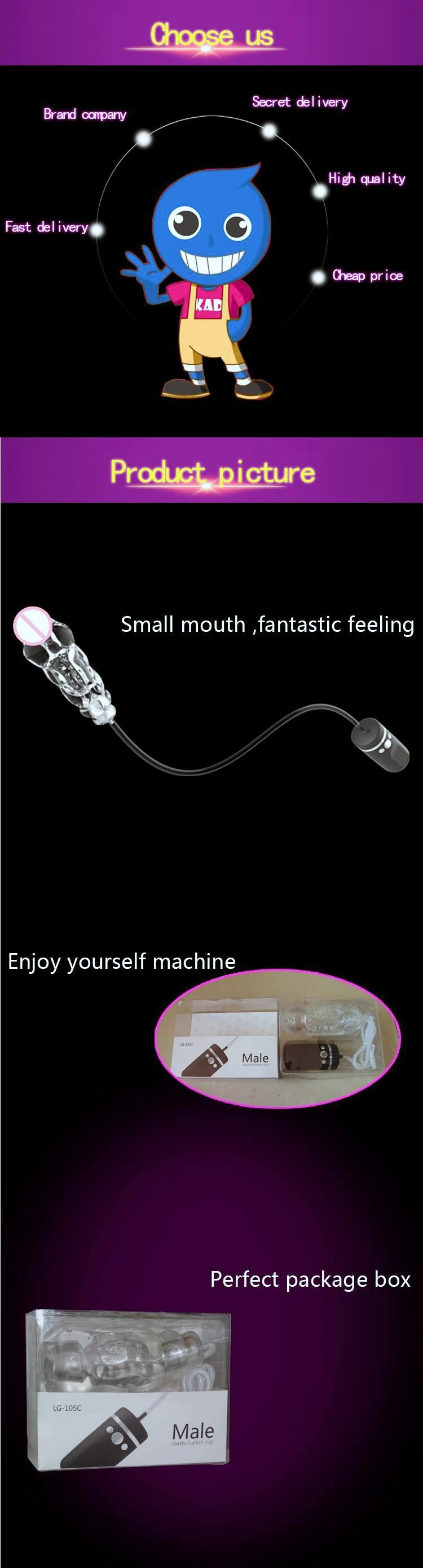 suck cock cup