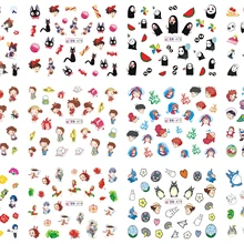 12 листов/партия, BN469-480 для ногтей Миядзаки, мультяшная детская карикатура, наклейки для ногтей, водные наклейки для ногтей(12 видов конструкций в 1