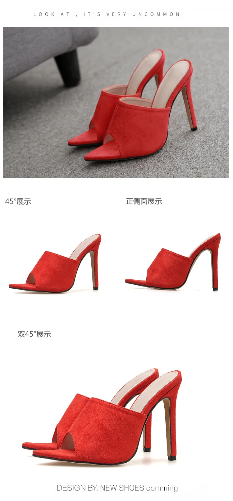 详情图 (11)