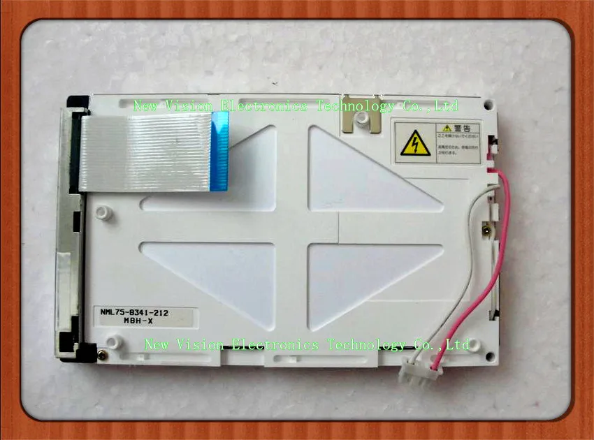 

TFD57W02-A New Original 5.7 inch TFT LCD Screen Display for Car GPS Navigation