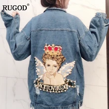 RUGOD Vintage Fashion Loose Jean Jackets Women Long Sleeve Button Solid Coat Women Plus Size Angel Pattern Coat For Female Tops