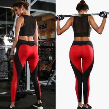 Ladies Sexy Gym Wear Yoga Pants Love design Leggings Workout Tights for Women Heart Booty Pants 4