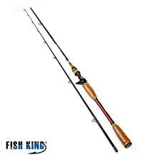 FISH KING углеродная жесткая Приманка Удочка бренд супер 2,1 М/2,4 м два сегменты секции C. W. 10-25 г вилка baitcasing снасти магазин