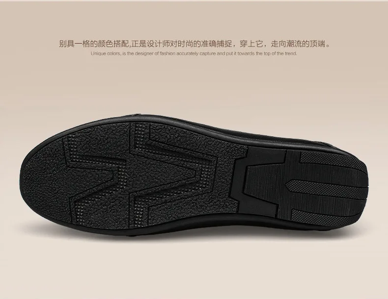 Новые Аутентичные качественные брендовые Повседневное Для мужчин из натуральной кожи Лоферы Большие размеры 38-48, обувь ручной работы, мокасины M106