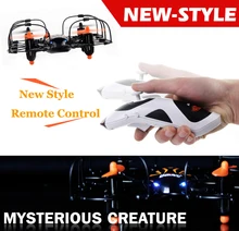 Udi U830 Quadcopter With Gyro Drones 2.4G 4CH Quadricopter 6Axis Quadrocopter RC Helicopter Remote Control Toys Helicoptero