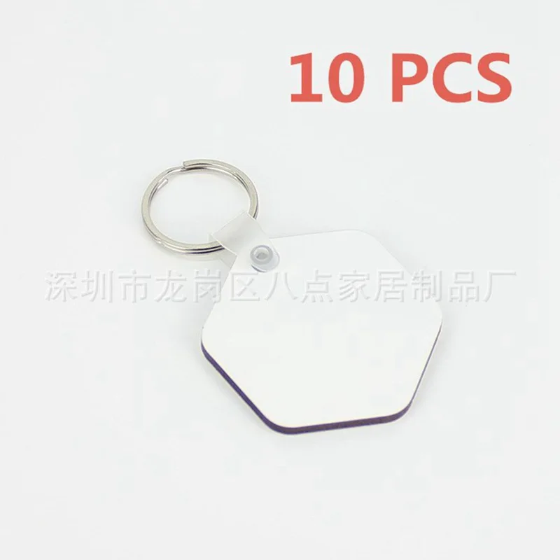 

10Pcs DIY Wooden Hard Board Sublimation Printing Key Rings Blank MDF Key Rings Key Chain Jewelry Pendant Accessory LYY9168