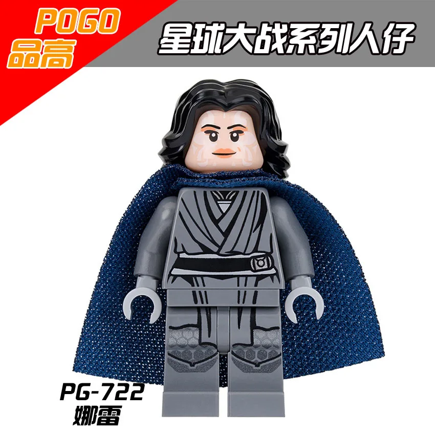 Имперский Штурмовик PG722 Kylo Ren тасу классиках Naare Баррисс Оффи Оуэн Ларс