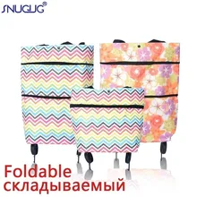 Folding Shopping Bag Women's Portable Buy Vegetables Trolley Bags On Wheels The Market Big Pull Cart Shopping Bags For Organizer