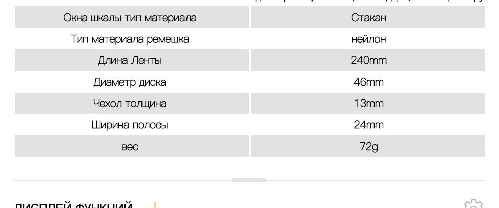 9080-Russian_04