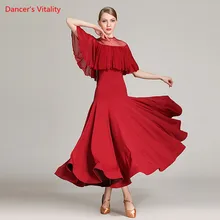 Новое бальное платье для танцев, женское современное платье для танго и вальса, стандартные бальные костюмы для латинских танцев