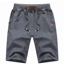 Летние новые повседневные Пять мужские Шорты однотонные большие мужские s шорты Модные мужские Брендовые мужские короткие штаны с карманами на молнии