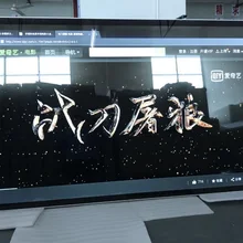 98 дюймов 100 дюймов сенсорный экран киоск lcd led hd 1080 p pc сенсорный экран цифровая вывеска все в одном DIY pc рекламный экран