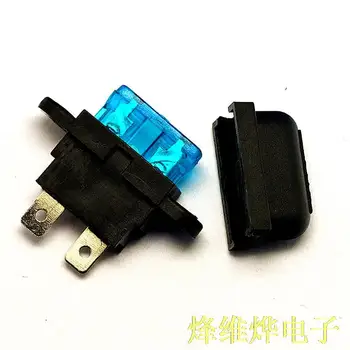 

Automobile Insurance Blade fuse holder fuse holder fuse dedicated sheet ( 40 )