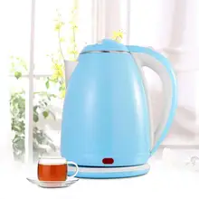 1500 Вт Электрический чайник из нержавеющей стали, быстрый нагрев, чайник для горячей воды, котел, бутылка, горшок, защита от перегрева, отключение питания для дома
