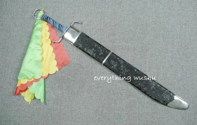 36020170603150134539