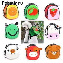 Petminru мультфильм животное кошка собака сумка рюкзак для маленькой собаки школьная сумка Многофункциональный Открытый Путешествия собака рюкзак-мишка, милая игрушка для домашних животных