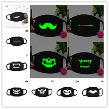 1 шт., персональная маска для рта, светильник в темноте, Анти-пыль, сохраняющая тепло, крутая маска, мультяшная маска для лица, маска для лица, смайлик, маски Kpop