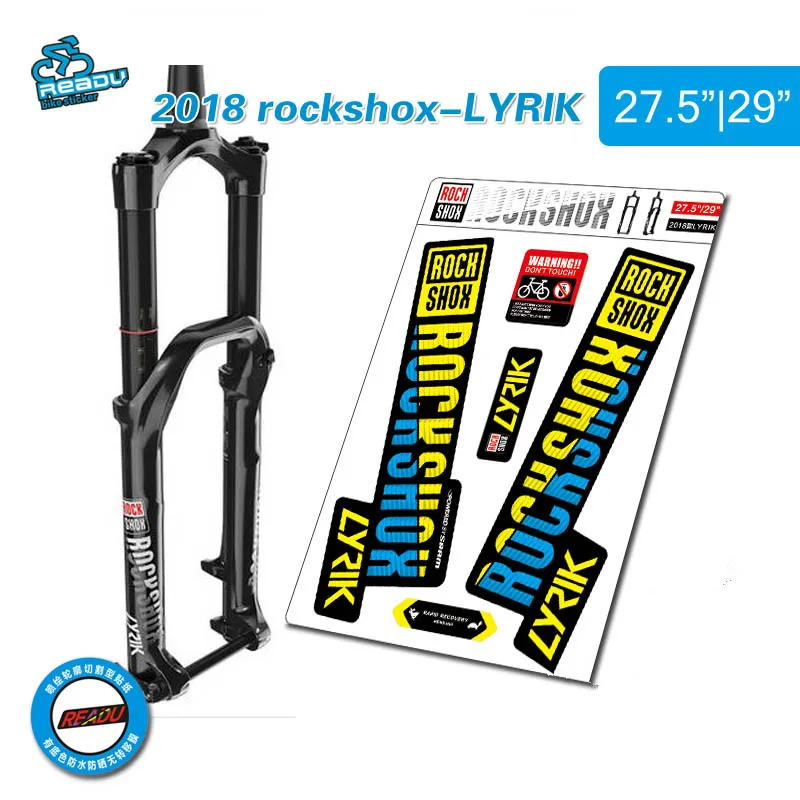 ROCK SHOX Mountain Bike Bikes Fork Shox E STICKER DECAL