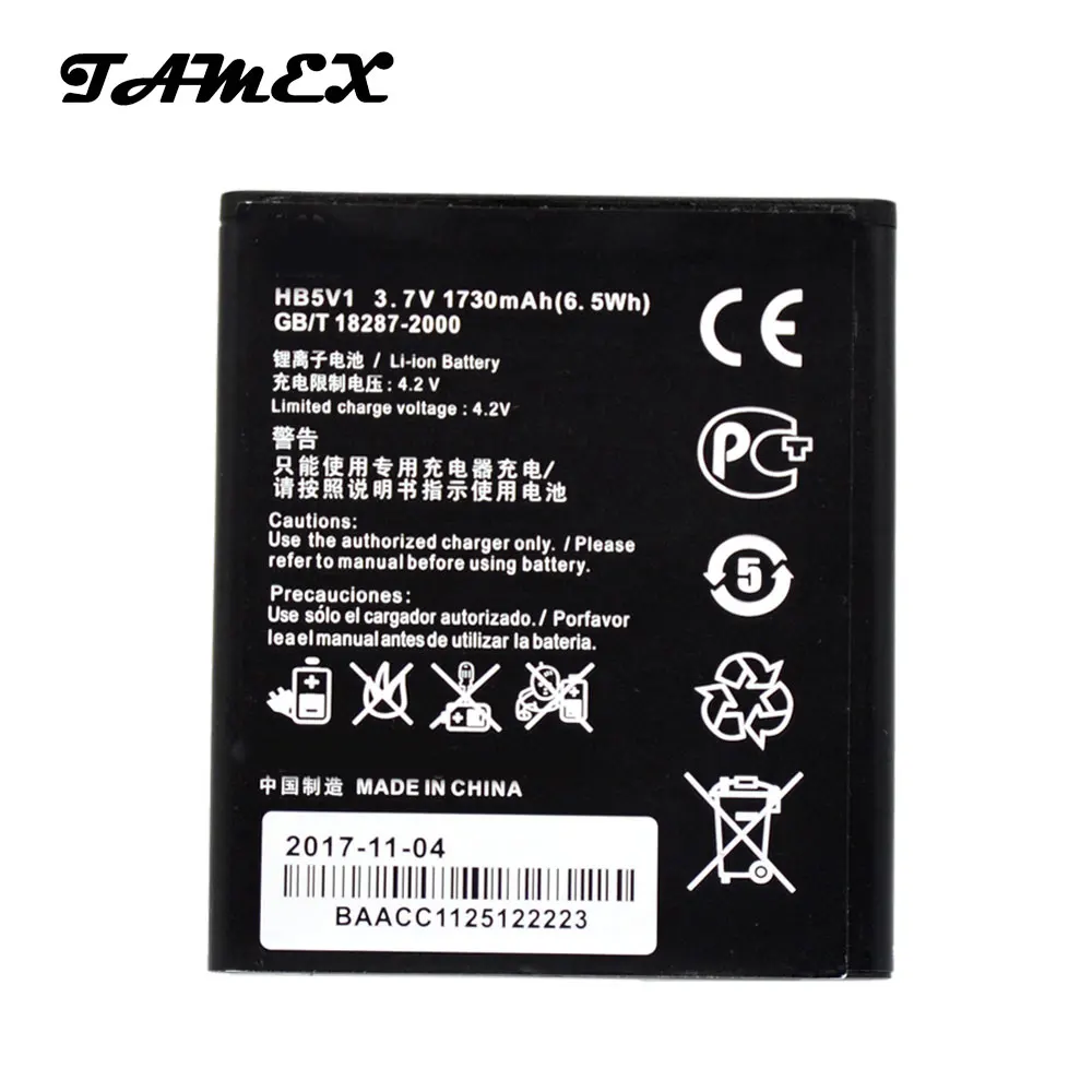 

HB5V1 Battery For Huawei Honor Bee Y541 Y541-U02 Ascend W1 Y541 Y541-U02 U8833 G350 Y516 Y500 Y511 T8833 Y300 Y300C Y520 + TOOL