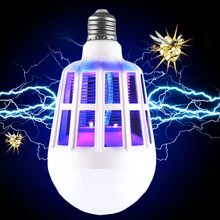 Лампа от комаров E27 Светодиодный светильник 2 режима Электрический москитный ловушка светильник 220V15W анти-убийца насекомых Zapper лампа от насекомых открытый сад