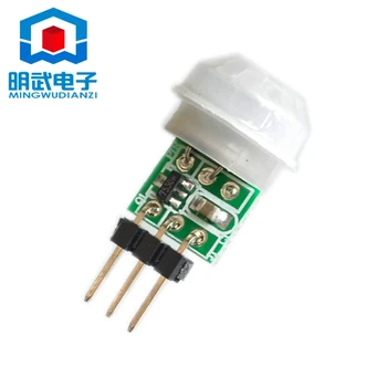 

Micro switch infrared pyroelectric infrared PIR motion human sensor automatic detection module AM312 sensor DC 2.7 ~ 12V switch