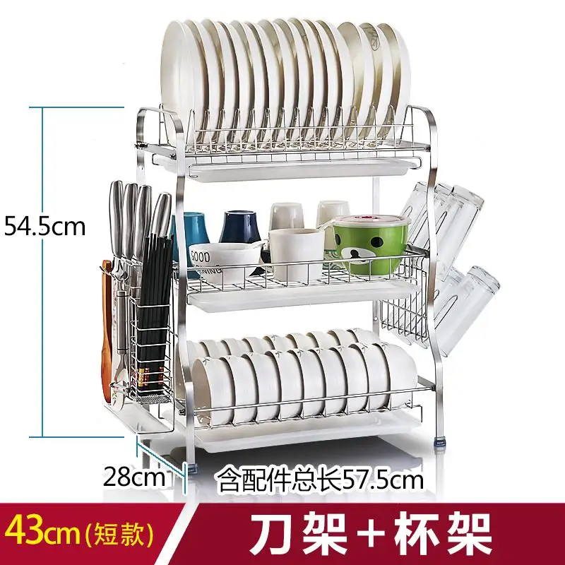 304 Нержавеющая сталь стеллаж для сушки посуды стойки кухонная стойка три слоя фильтр-осушитель коробка для хранения столовой посуды поставки - Цвет: style5