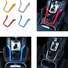 For 2011-2016 PorscheE Cayenne Cockpit console Interior modifications Chrome Trim Decoration Accessories Tricolor