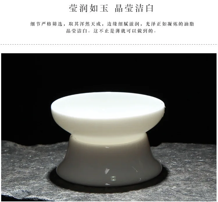 Из нефрита и фарфора высокий белый фарфоровый Tureen чайник кунг-фу чай имеют костюм керамика полный набор Gao Баи ча чашки костюм чайный сервиз