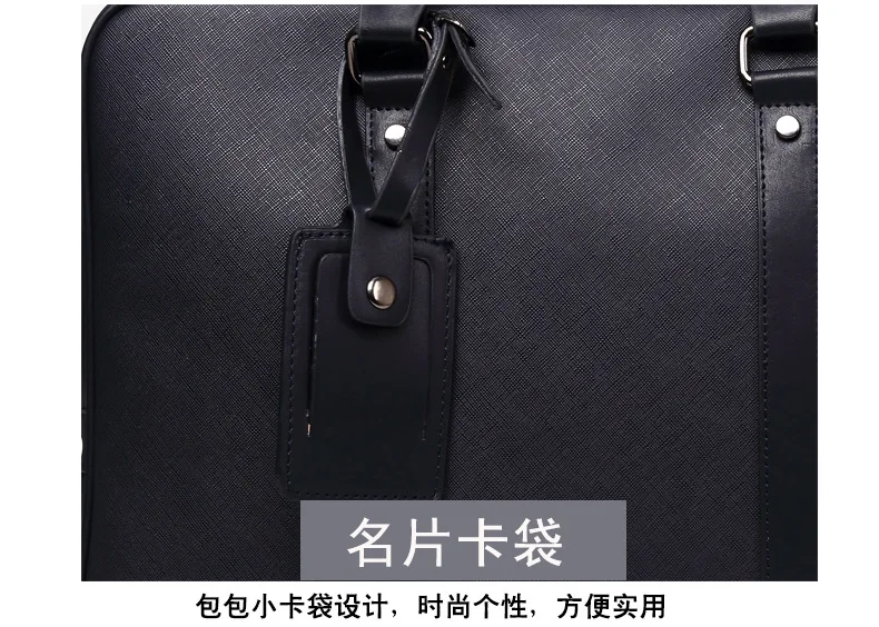 New Men's Handbag Fashion Business Briefcase Multifunctional High-end Portable PU Leather Bag Commuter OL Men's Computer Bag