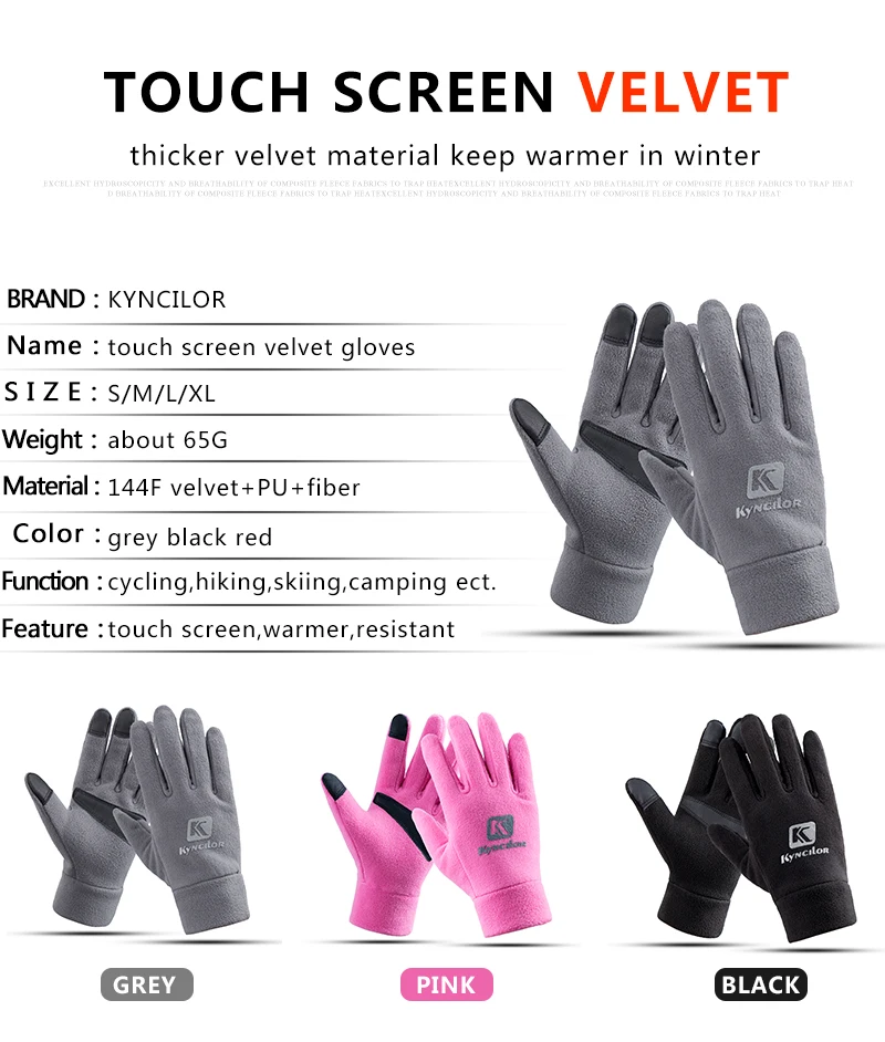 Kyncilor мужские лыжные перчатки Guantes Tacticos Luva WindStopper тканевые теплые зимние перчатки для сноуборда лыжные перчатки сенсорный экран