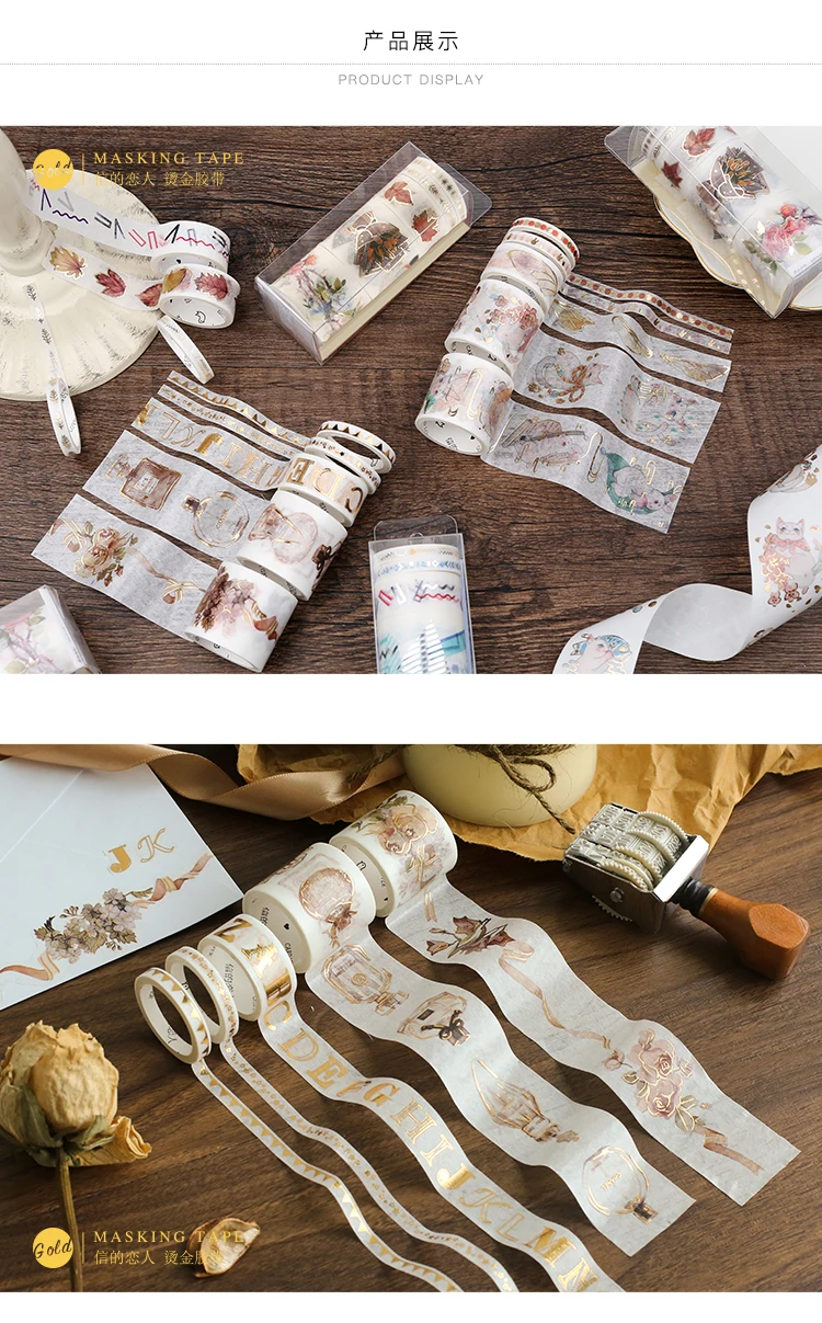 5 шт./партия серия Alice Bullet Journal васи лента набор японские наклейки Скрапбукинг Клей Золоченая мочалка стационарная