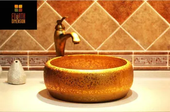 

Artistic Golden Wash Basin Ceramic Round Coutertop Bathroom Sink