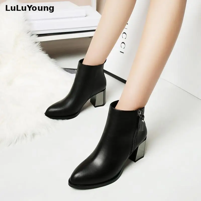 

Women's Boots Close Toe Chunky High Heel Point Toe Ankle Boots Western