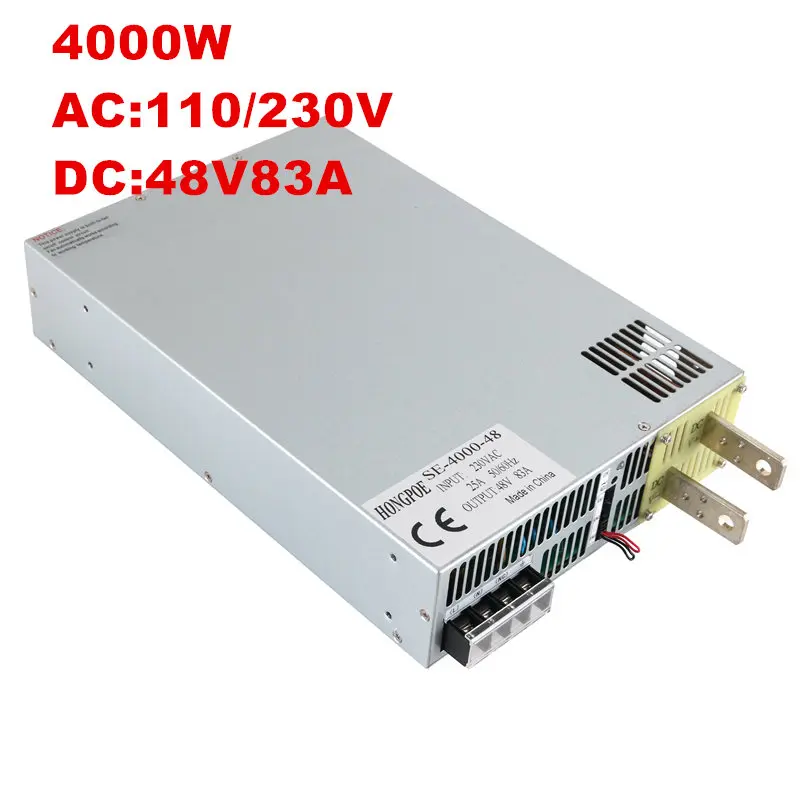 110/220/380VAC 1500W~ 8000W 48V источник питания 48V 0-5V с управлением аналогового сигнала AC-DC высокой мощности 0-48V регулируемая мощность DC48V