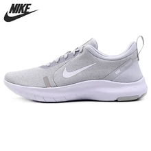 cheap nike flex experience rn kids