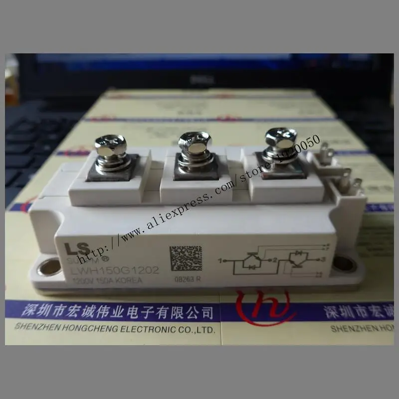 

LWH150G1202 module special sales Welcome to order !