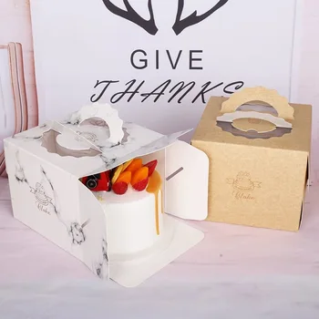 

10Pcs Marble wedding gift boxes 6/8inch large size gift box for cake packaging box marble kraft paper pastry box with handles