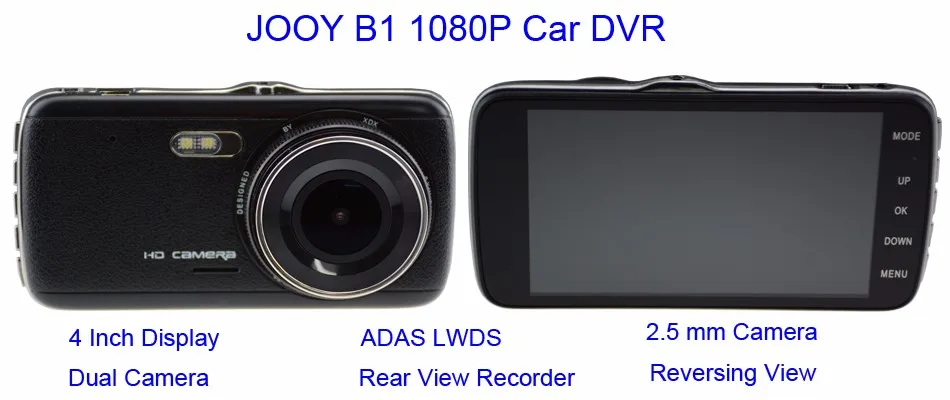 JOOY B1 AD