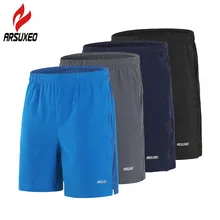 ARSUXEO мужские шорты для спортзала марафонские шорты для бега дышащие быстросохнущие шорты кроссфит для фитнеса с карманами на молнии и поясной веревкой