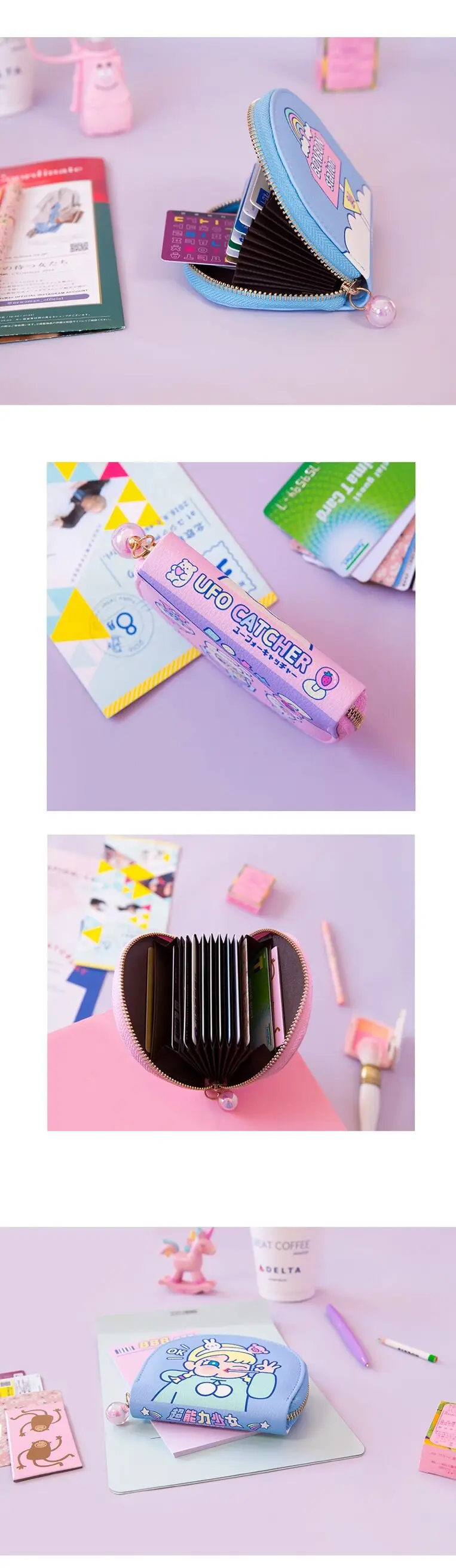 QQ20181228150229