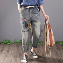 QPFJQD женские джинсы с вышивкой в национальном стиле, Женские повседневные шаровары с эластичной резинкой на талии, свободные брюки