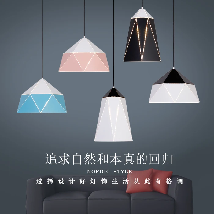

Modern Nordic AMBIT Pendant Lights Denmark Colored Macaron Aluminum LED pendant lamp Kitchen Restaurant Light Ceiling Fixtures