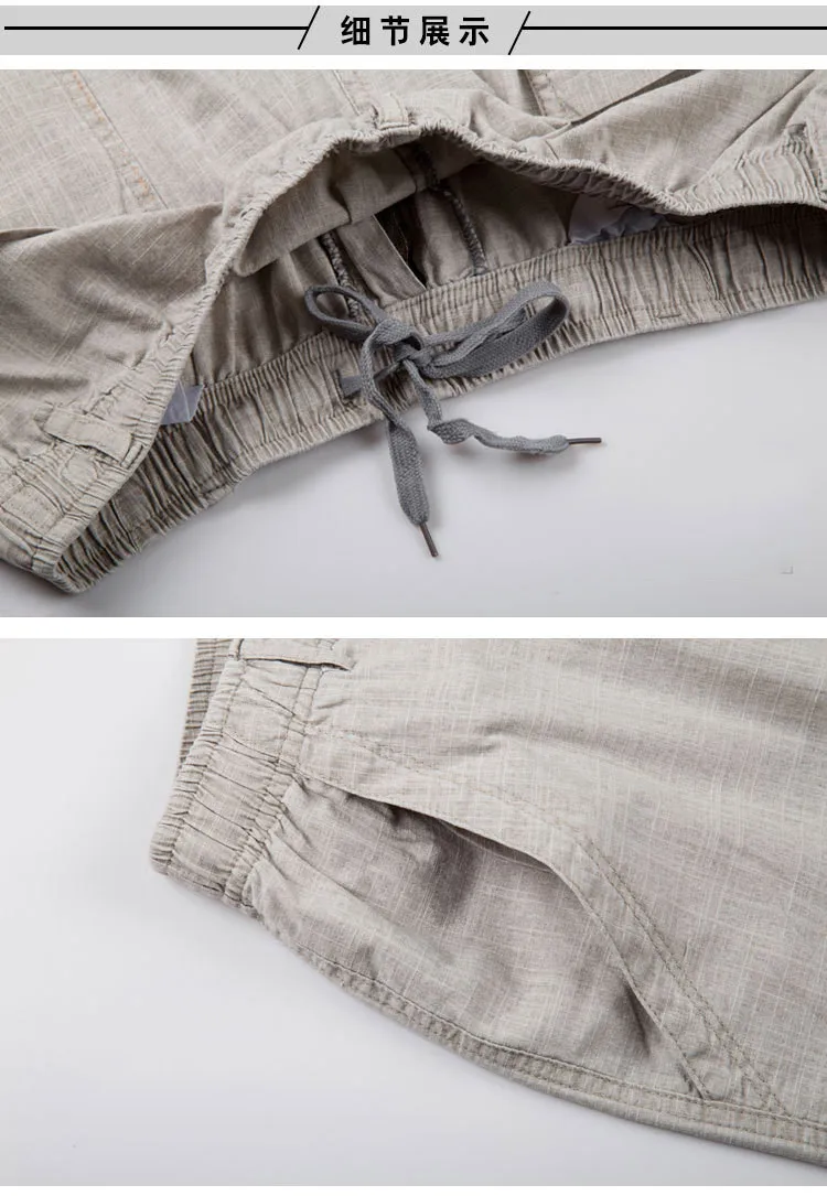 Мужские брюки-карго летние тонкие секции белье сплошной цвет свободные с высокой талией повседневные удобные дышащие брюки среднего