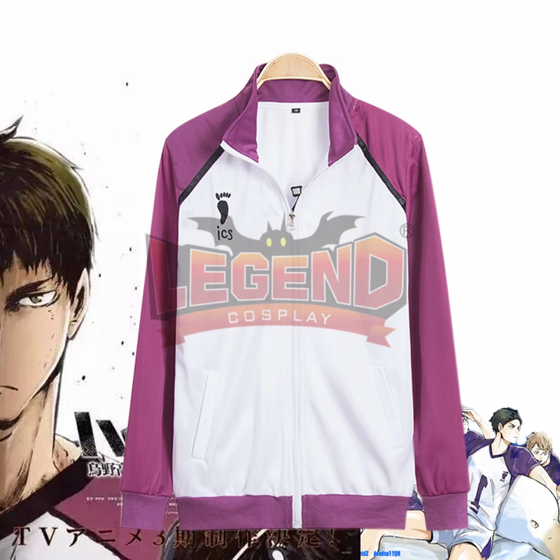Волейбольная Джерси Haikyuu! Маскарадный костюм для взрослых Shiratorizawa School Wakatoshi
