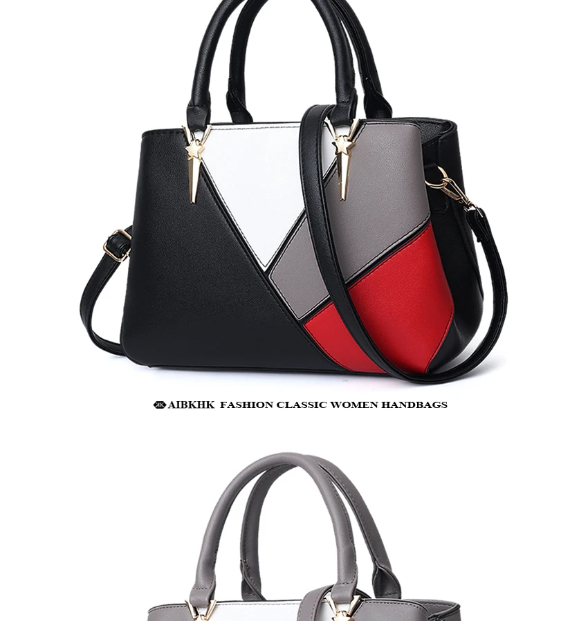 Женская кожаная сумка контактного цвета, сумка через плечо с панелями для женщин, сумки для женщин, женские ручные сумки