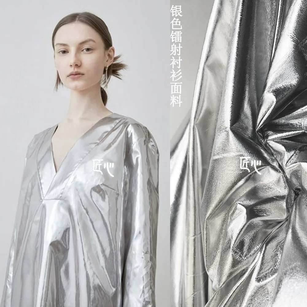 

50cm*150cm/piece Bright silver mirror coating cloth shirt thin windbreaker bright metal feeling fabric tpu soft leather