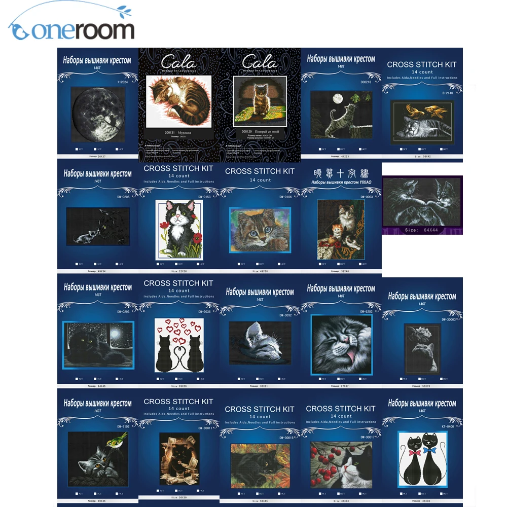 

Black cat style 14CT Free Delivery Counted Cross Stitch Kit romantic dimensions Cross stitch sets . embroidery kits