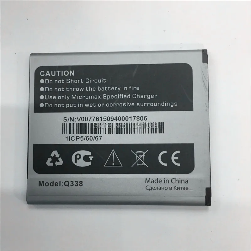 

Mobile phone battery for Micromax Q338 battery 2000mAh Long standby time for Micromax Q338 battery Mobile Accessories
